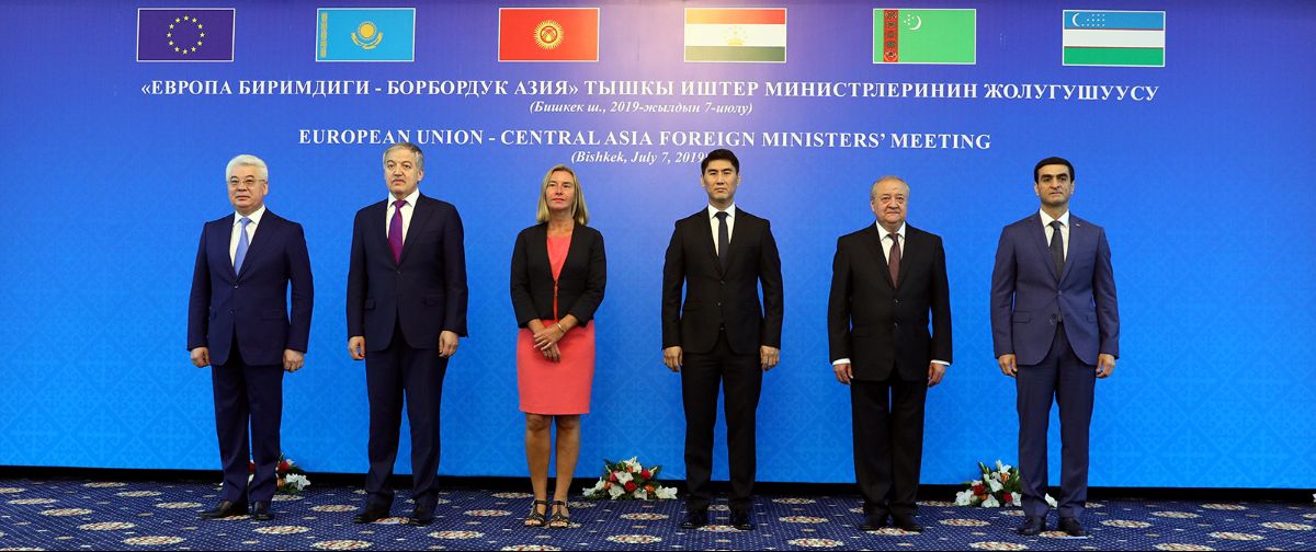 ТИМ: 2020-жылы Кыргызстанда Евробиримдик – Борбор Азия I экономикалык форуму өтөт