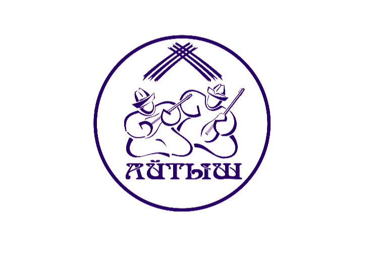 Кыргыз-казак акындарынын айтышына кимдер катышат? Тизме
