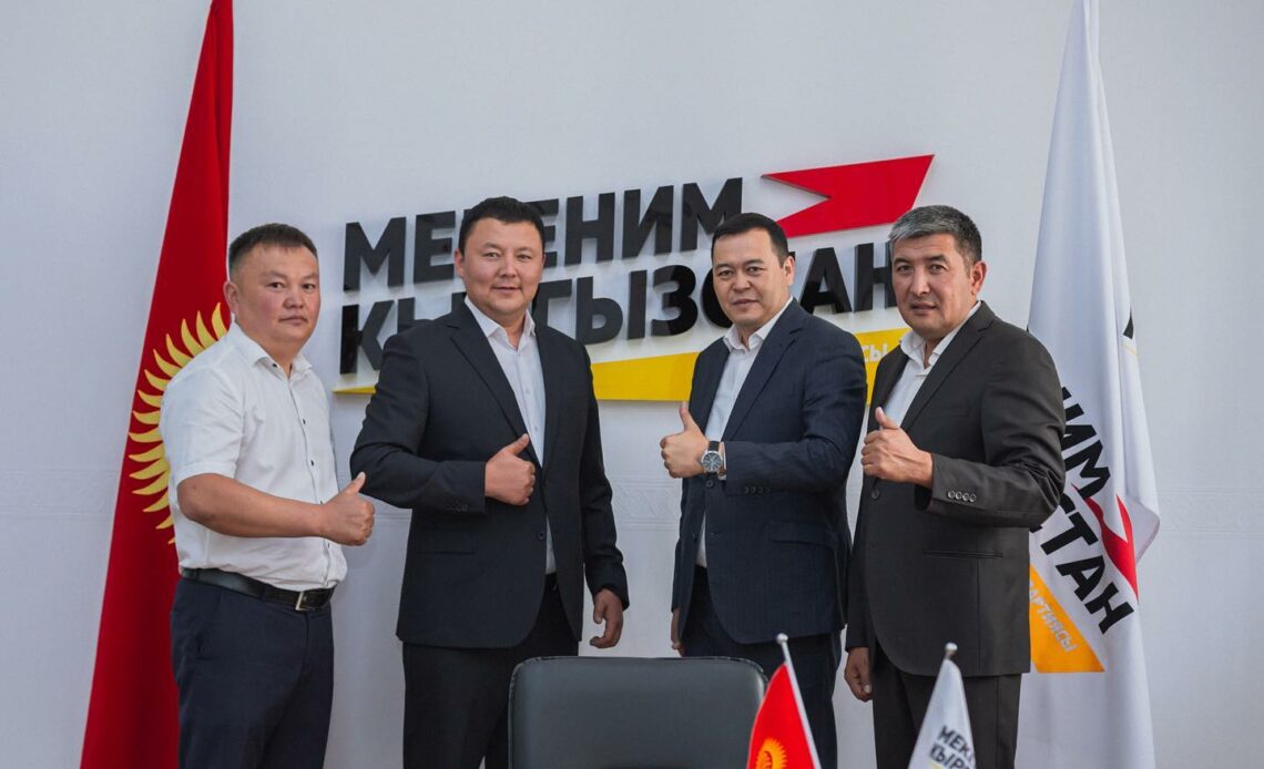 Шайлоо 2020: “Табылга” жана “Мекеним Кыргызстан” партиялары бирикти