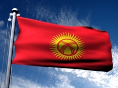 Бишкекте Эгемендүүлүк күнүн белгилөөгө 2,7 миллион сом коротулат