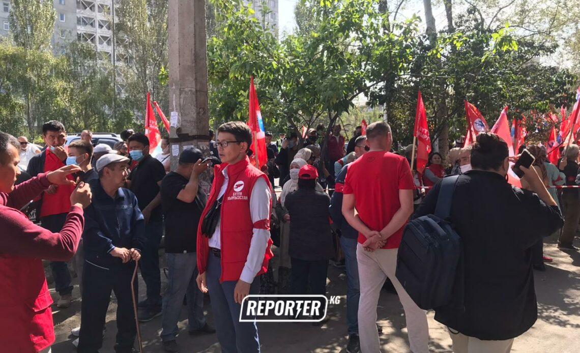 «Бүтүн Кыргызстан» партиясы БШКны соттон утту
