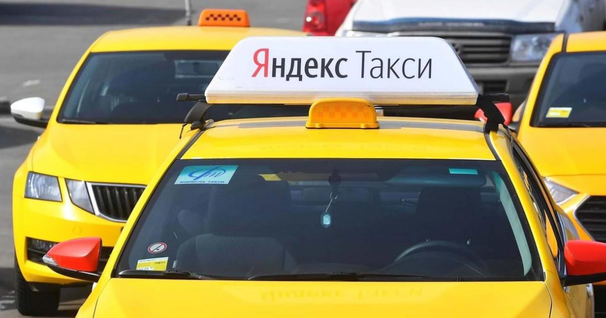 Яндекс таксинин салык төкпөгөнү нааразылыкка жем таштады