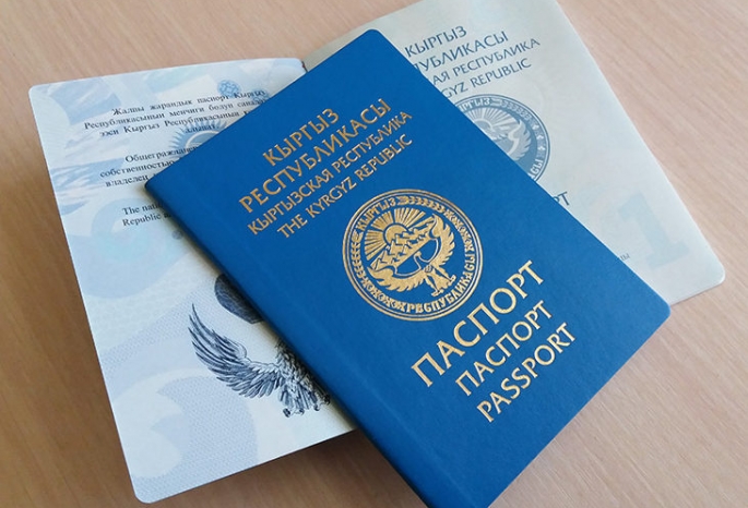 Кыргызстанда биометрикалык паспортко документтерди кабыл алуу майда башталат