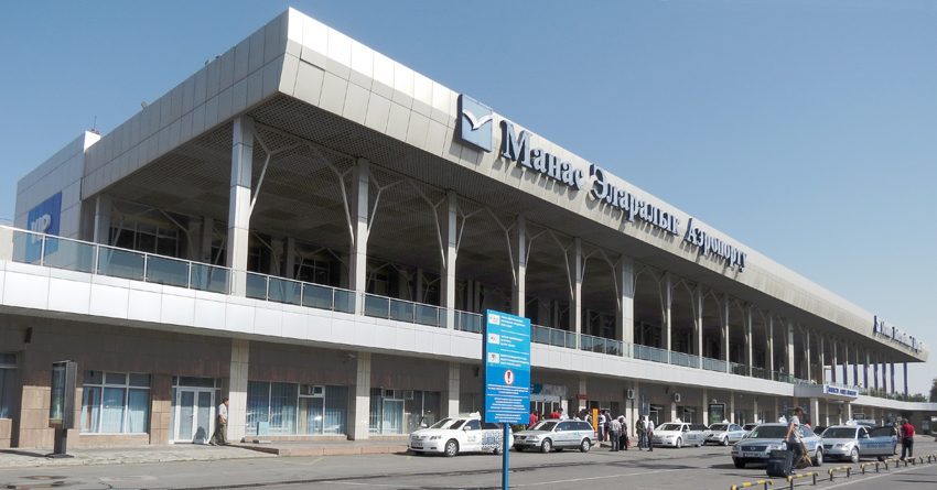 «Манас» аэропорту жана 17 ААК «Аманат» улуттук холдингинин курамына кирет