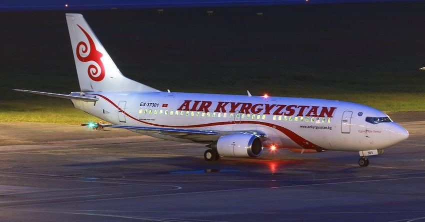 УКМК: «Эйр Кыргызстан» авиакомпаниясы бюджетке 3,2 млн доллар зыян келтирген