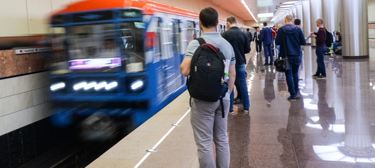 Кыргызстанец упал под поезд в московском метро
