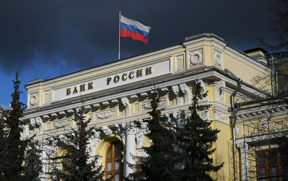 Орусия банктарында АКШ долларына карата чектөө кирди