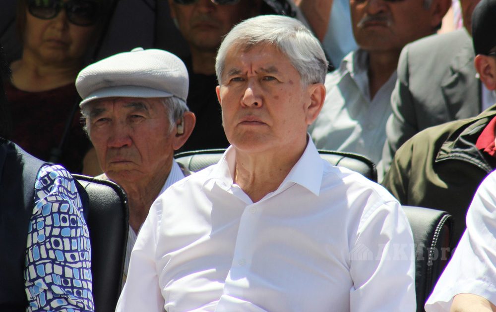 Алмазбек Атамбаев абактагы шарттар тууралуу айтып берди