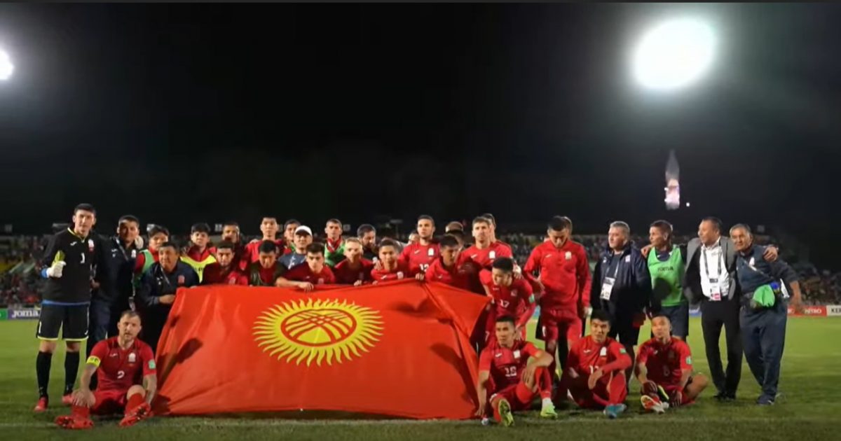 Футбол: Кыргызстан Тажикстан теңме-тең чыкты