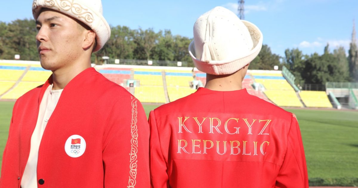 Түркиядагы мелдеш: Кыргыз спортчулардын формасы — сүрөт