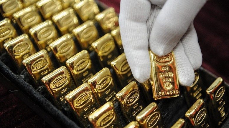 Улуттук банктын карамагында 46,7 тонна алтын бар