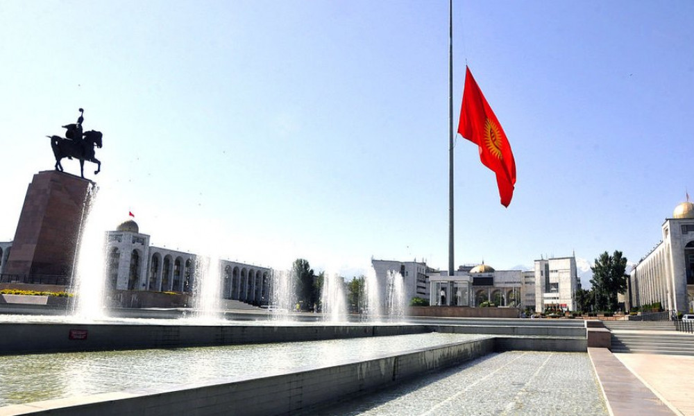 Кыргызстанда 19-сентябрь — Улуттук аза күтүү күнү деп жарыяланды