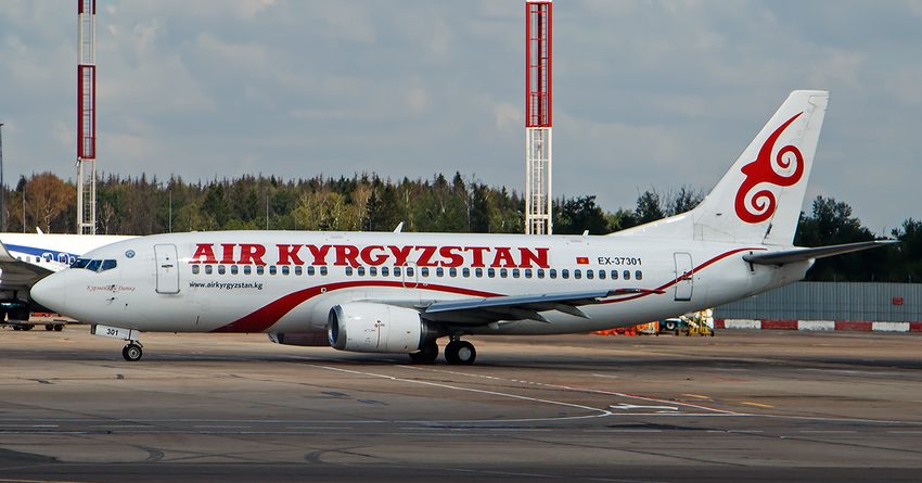 Авиация агенттиги: Aır Kyrgyzstan авиакомпания катары жок болду
