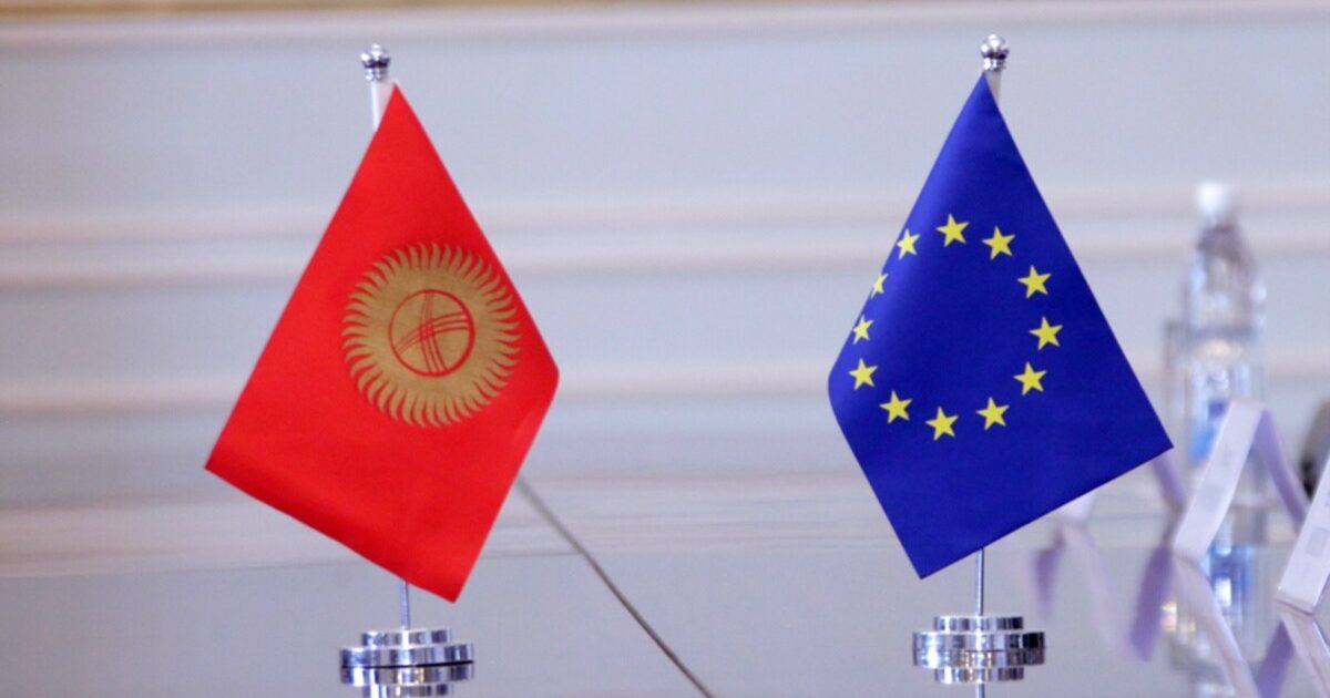 Санариптештирүү: Евробиримдик Кыргызстанга 3 млн евро бөлөт