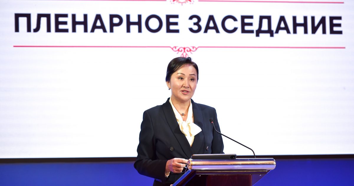 Жапарова: Кыргызстанда орус тилине, маданиятына өзгөчө маани берилет