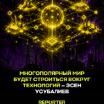 — новости Кыргызстана