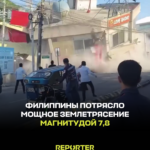 — новости Кыргызстана