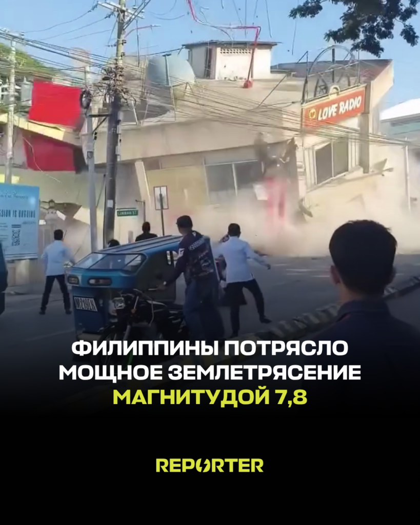— новости Кыргызстана