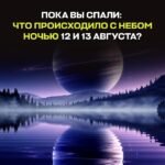  — Новости Кыргызстана