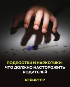  — Новости Кыргызстана