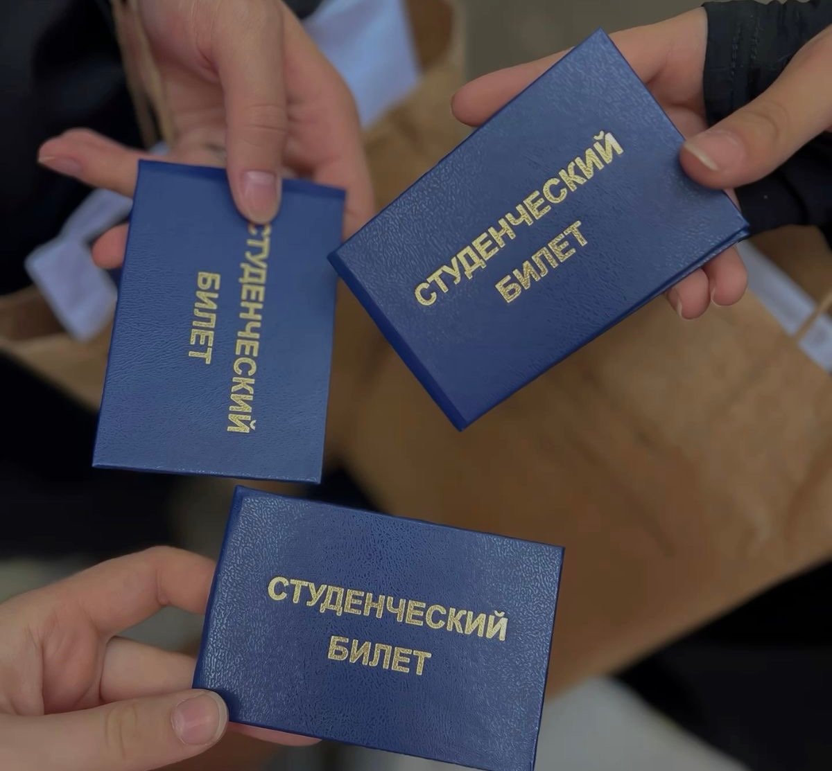Со следующего года в Кыргызстане будет прекращен прием студентов на заочное обучение