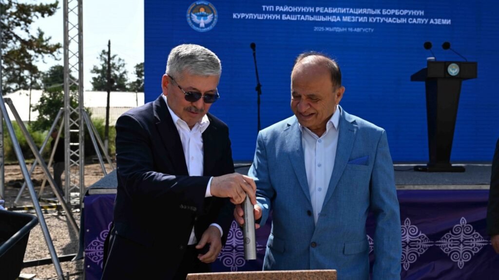 Адылбек Касымалиев