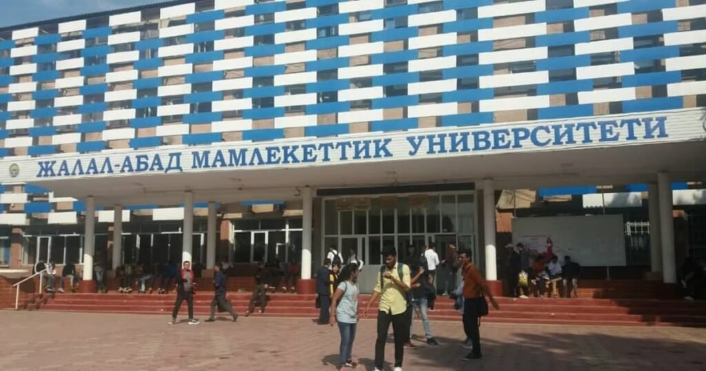 Жалал-Абад мамлекеттик университети