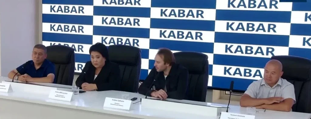 Андрей Зубарев в Бишкеке