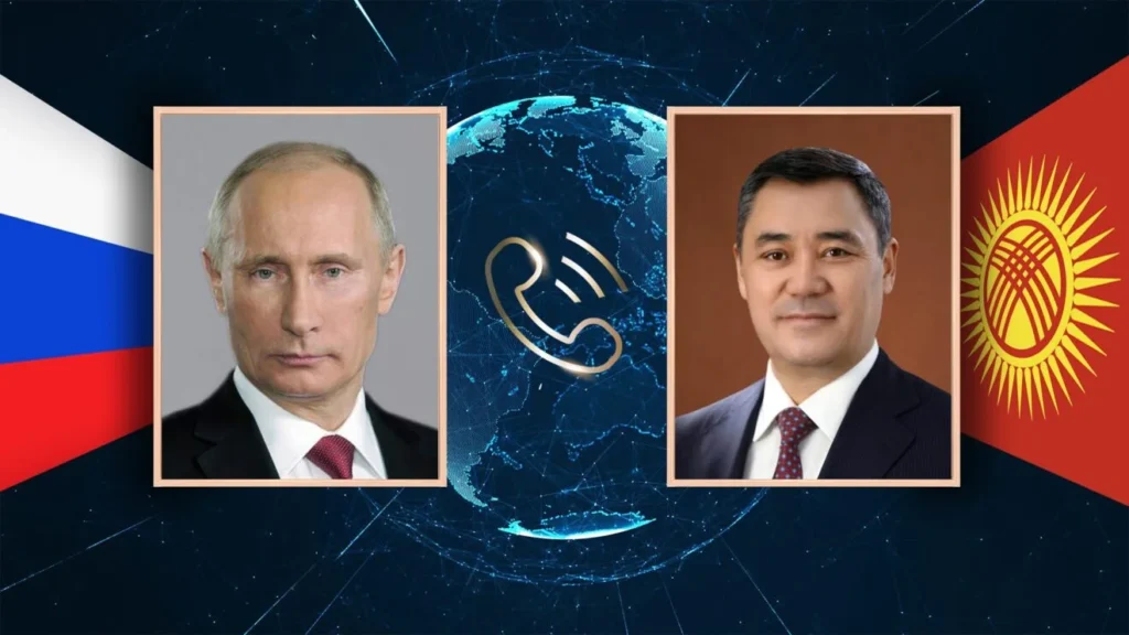 Владимир Путин и Садыр Жапаров провели телефонный разговор