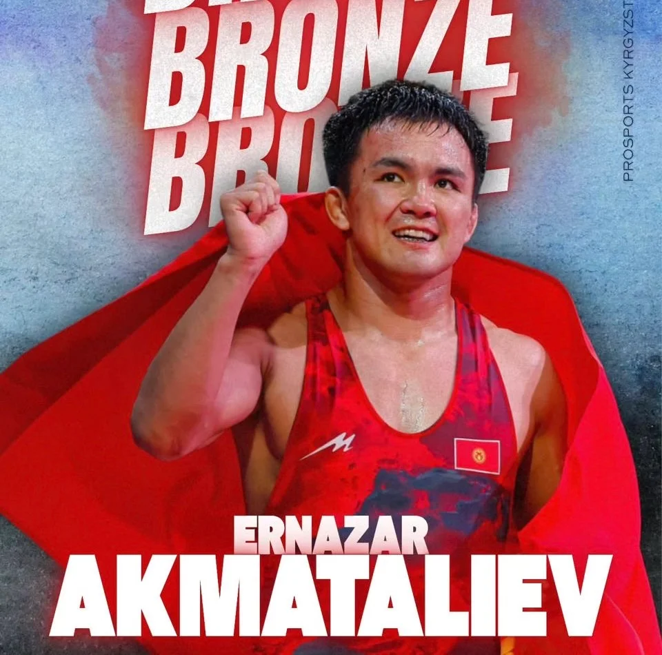 Эрназар Акматалиев