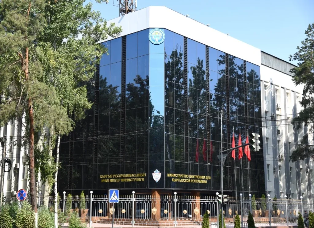 Здание МВД КР