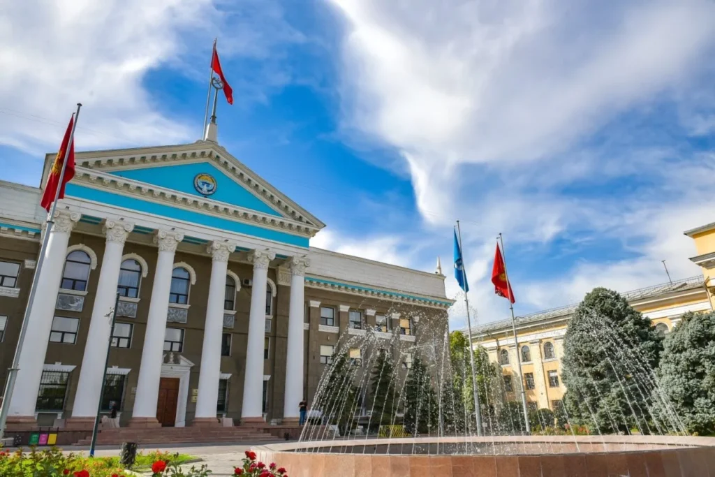 мэрия Бишкека