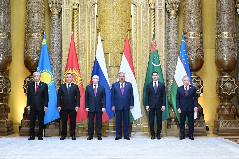 Саммит «Центральная Азия – Россия»
