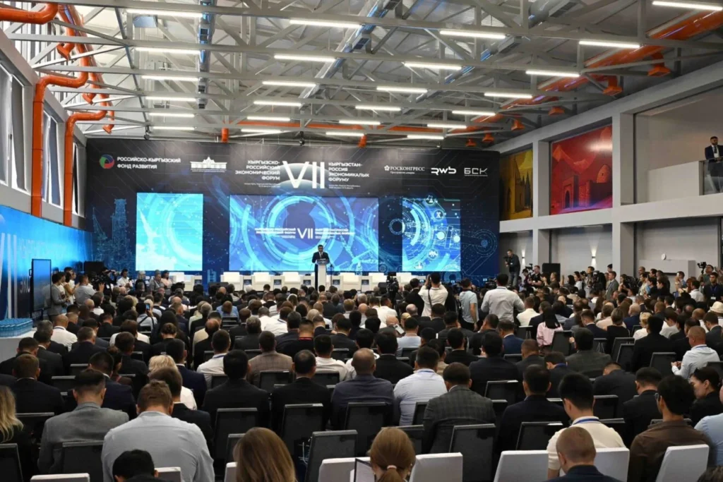 VII кыргызско-российский экономический форум в Чолпон-Ате