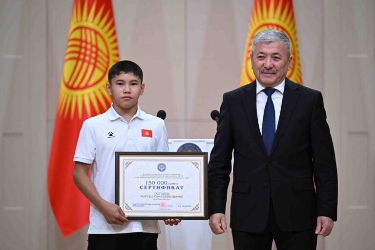 Президенттин атынан жаш балбандарга сыйлыктар тапшырылды