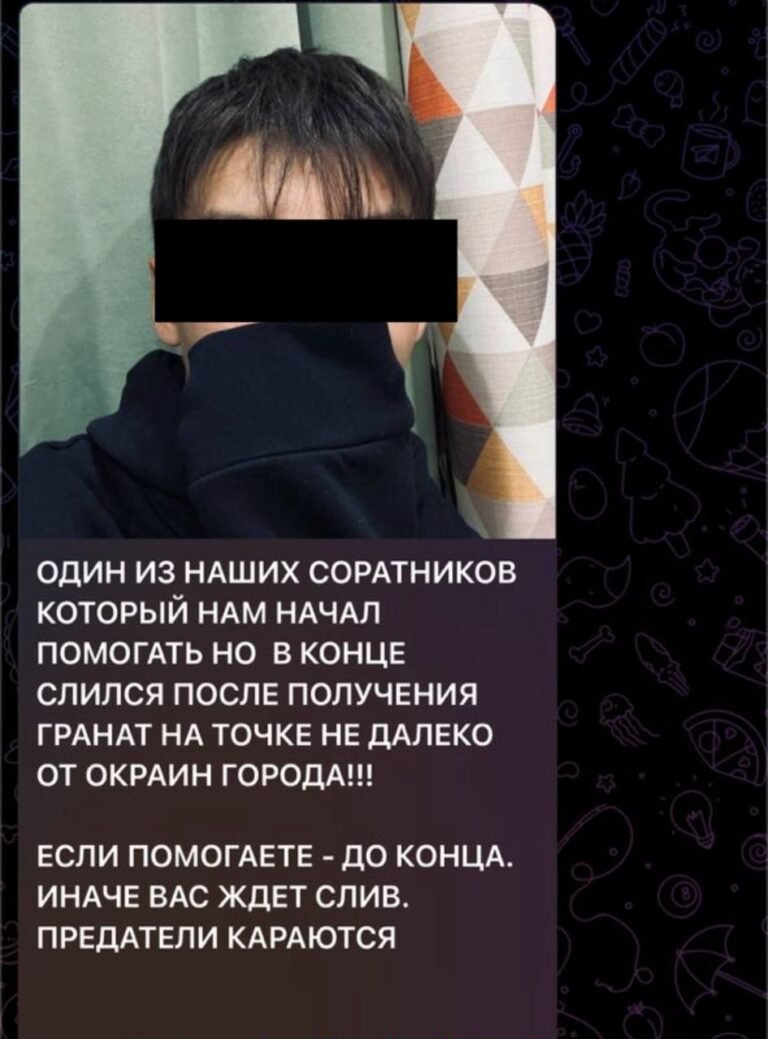 Бетинде кан менен айтып берген. Милиция Ярослав Овсюктун «шеригин» тапты