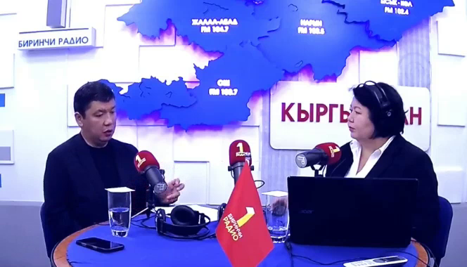 Мэр столицы Айбек Джунушалиев  в эфире «Биринчи радио»