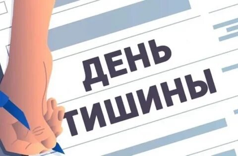 Тынчтык күнү: Темирлан Айтиевдин үгүтчүсү жердин «кызыл китептерин» берүүнү убада кылып, үгүт кылууда