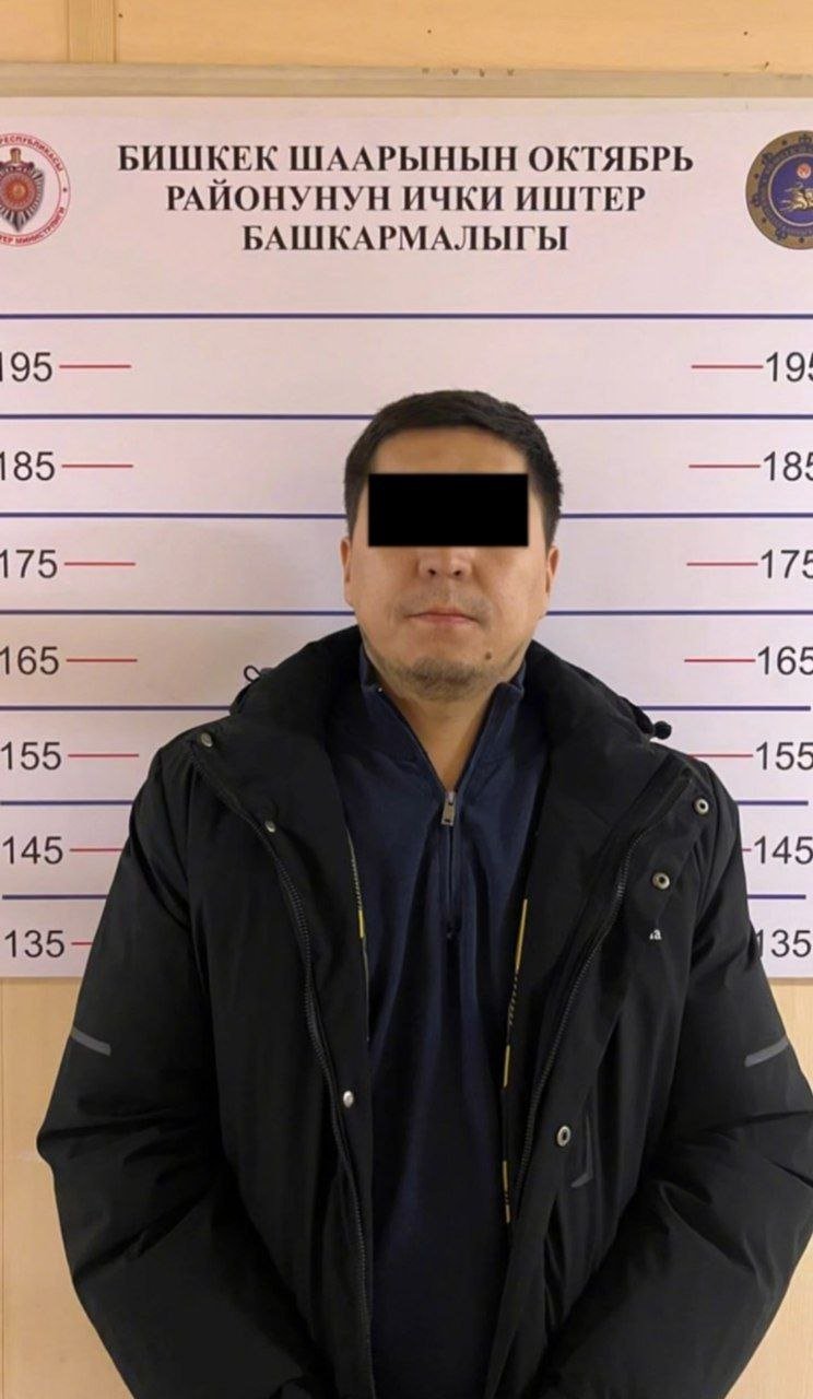 Бишкекте милиционерге кол салган адам кармалды