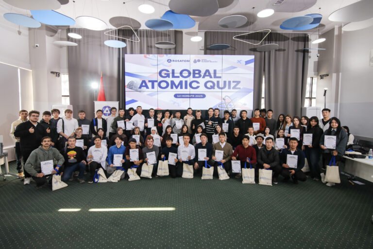В Бишкеке студенты проверили знания об атомных технологиях и космосе