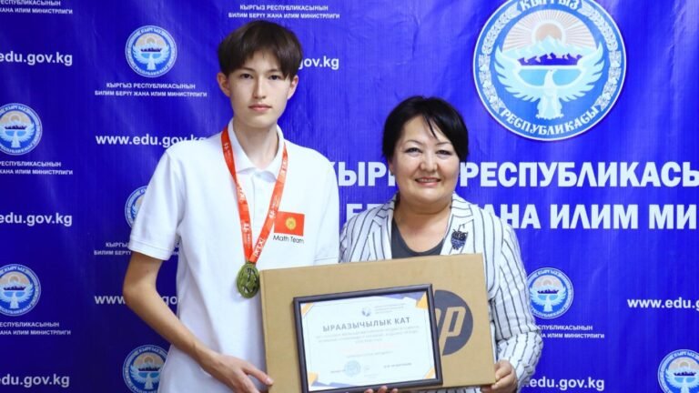 Выпускник из Кыргызстана поступил в один из ведущих технологических университетов мира