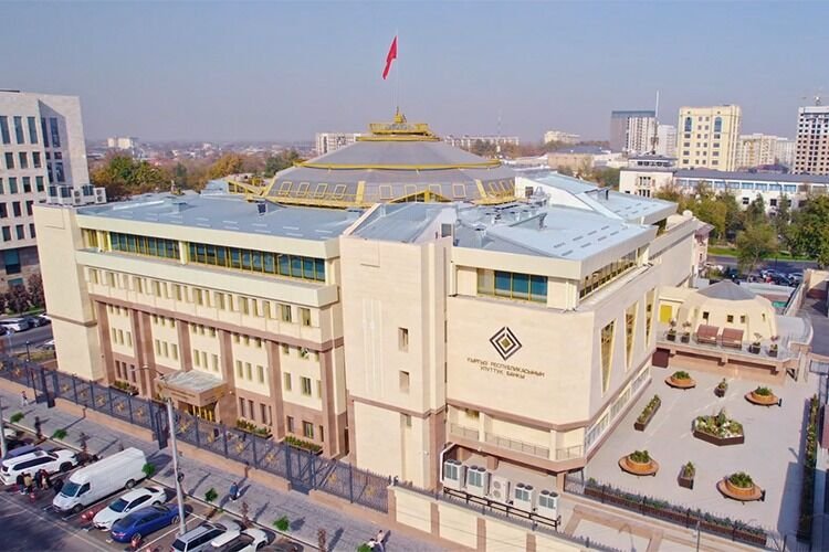 Кыргызстандын Улуттук банкы эсептик ченди он бир пайыз деңгээлинде сактады