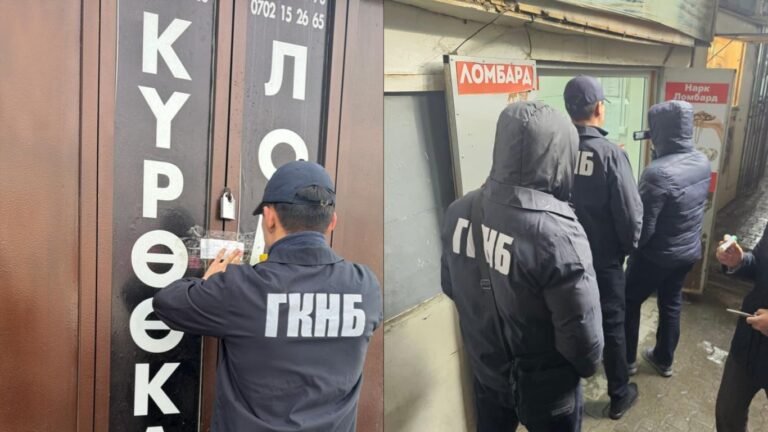 УКМК текшергенден кийин Ошто 30дан ашуун күрөөкананын иши токтоду