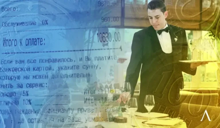 Кафелердеги «пайыздарга» тыюу салуу кыргызстандыктардын чөнтөгүнө кандай сокку урду?