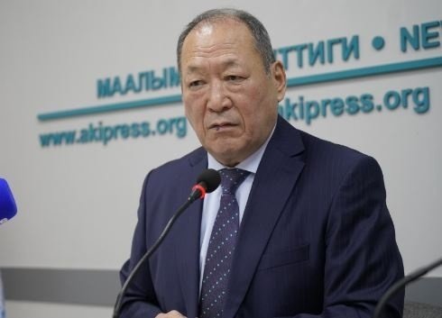 Кыргызстан элинин Ассамблеясынын төрагасы Владимир Путиндин жарлыгы менен Достук ордени менен сыйланды