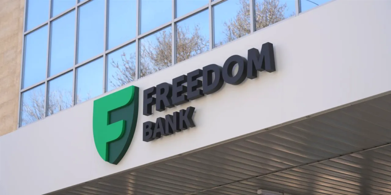 Freedom Bank Kazakhstan Кыргызстанда банк ачуу пландарын токтотту