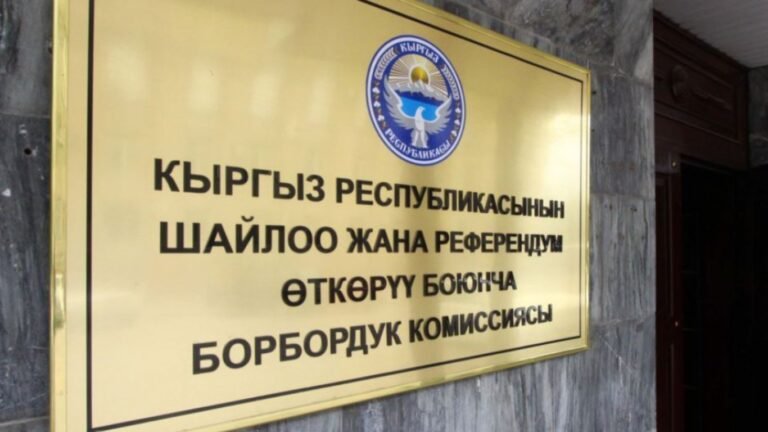 Парламенттик шайлоо: БШК №13 округ боюнча кайра шайлоону токтотуп, мурдагы жыйынтыкты мыйзамдуу деп тапты