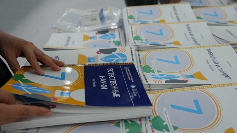 7-класстар үчүн «Табигый илимдер» окуу китеби басылып чыкты