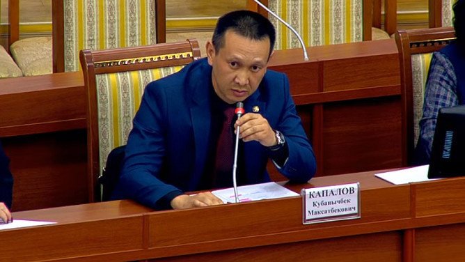 Сот аткаруучулар кызматынын жетекчисинин орун басары Кубанычбек Капаловдун жансыз денеси табылды