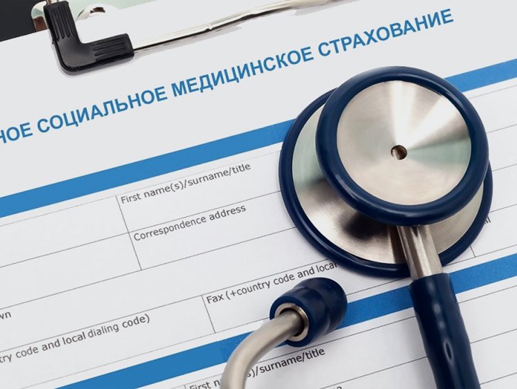 ЕАЭБ соту Кыргызстандын суроо-талабы боюнча мигранттардын үй-бүлөлөрү үчүн медициналык камсыздандыруу эрежелерин түшүндүрдү